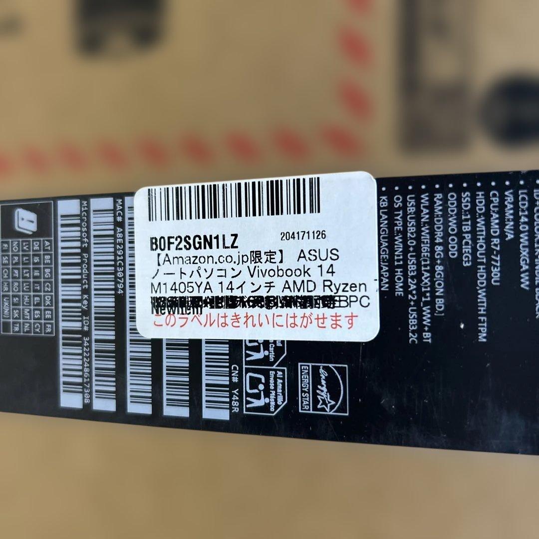 新品　ASUS Vivobook 14 M1405YA 16GB 1TB