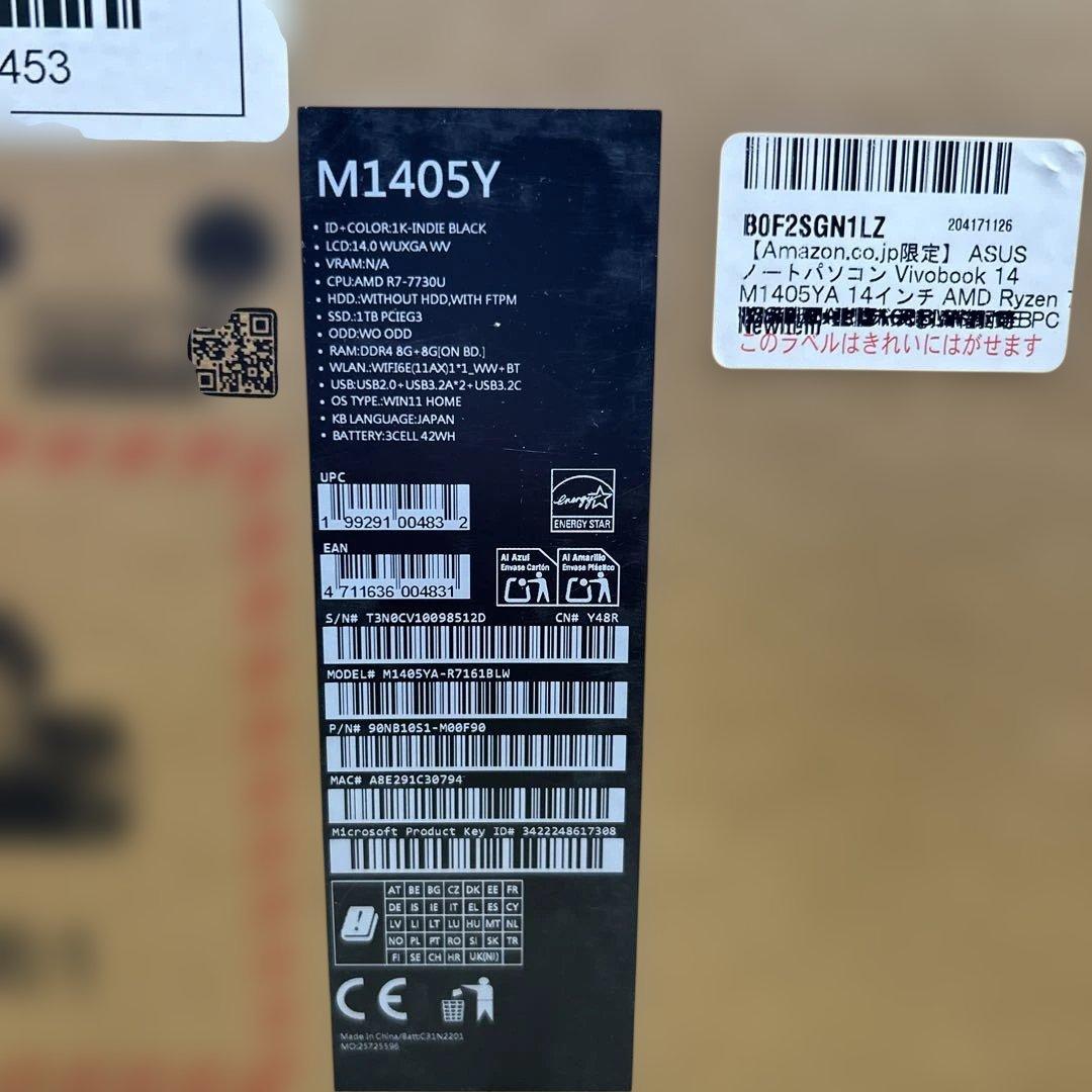新品　ASUS Vivobook 14 M1405YA 16GB 1TB