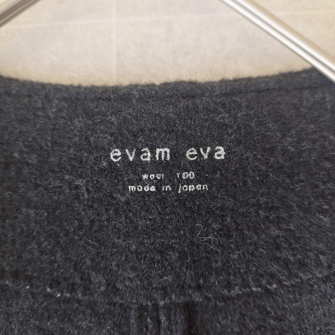 L　evam eva PRESS WOOL COAT コクーンシルエットコート