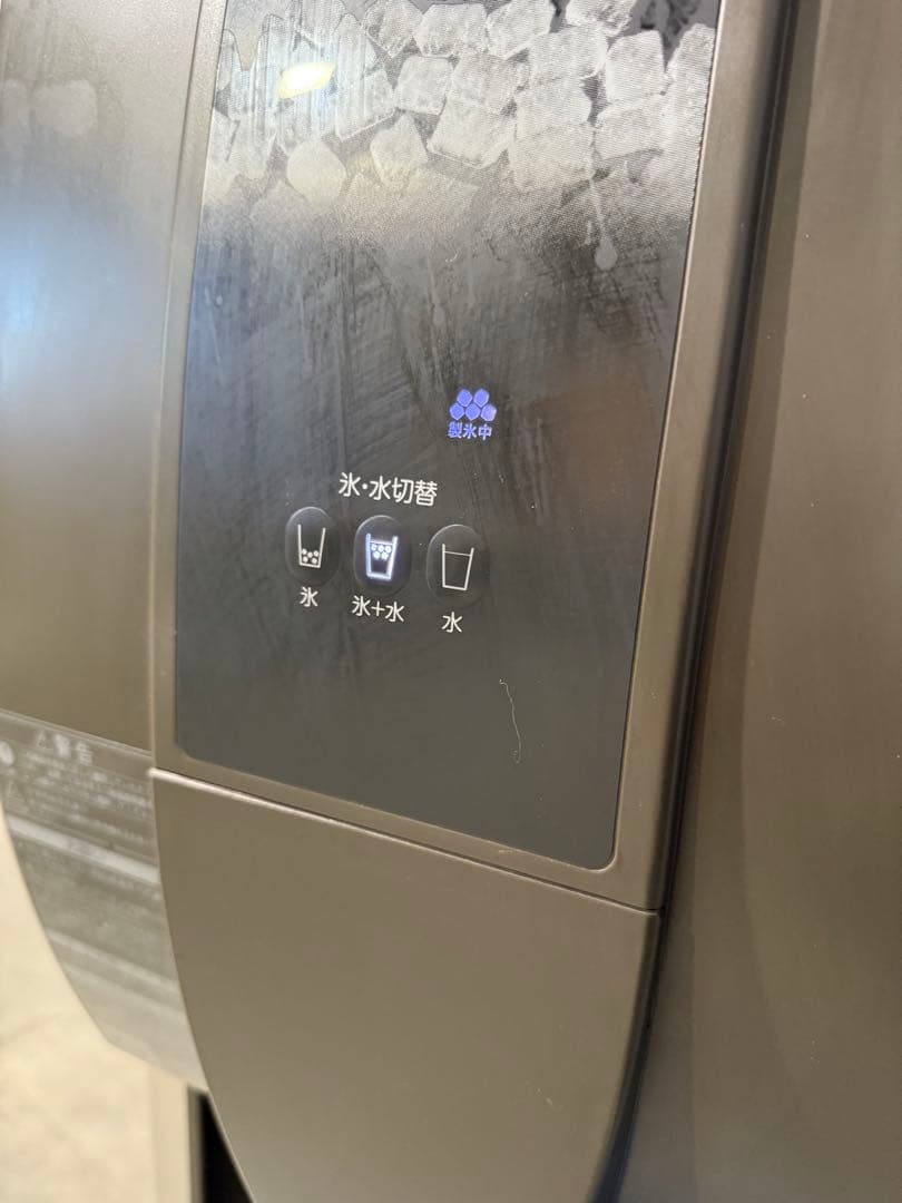 ホシザキ業務用チップアイスディスペンサーDCM-115K