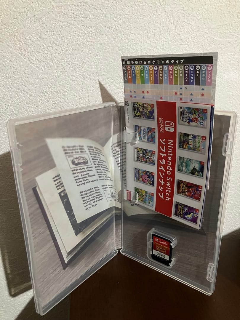 ポケットモンスター スカーレット+ゼロの秘宝　スイッチ　switch ポケモン