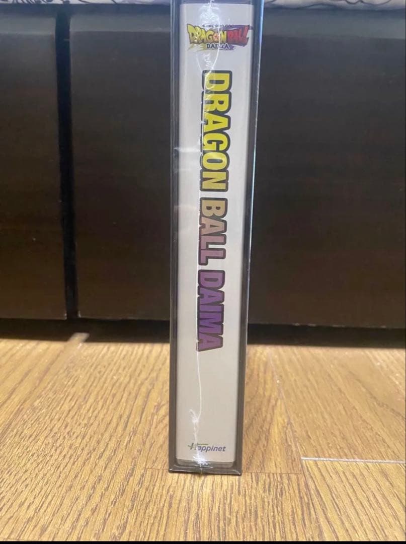 ドラゴンボールDAIMA DVD BOX 通常版　特典付き