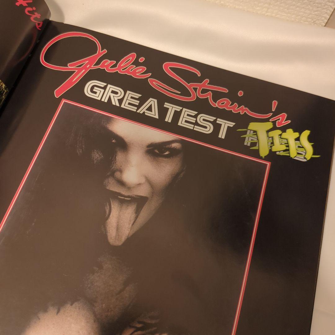 ジュリー・ストレイン Julie Strain's Greatest Hits