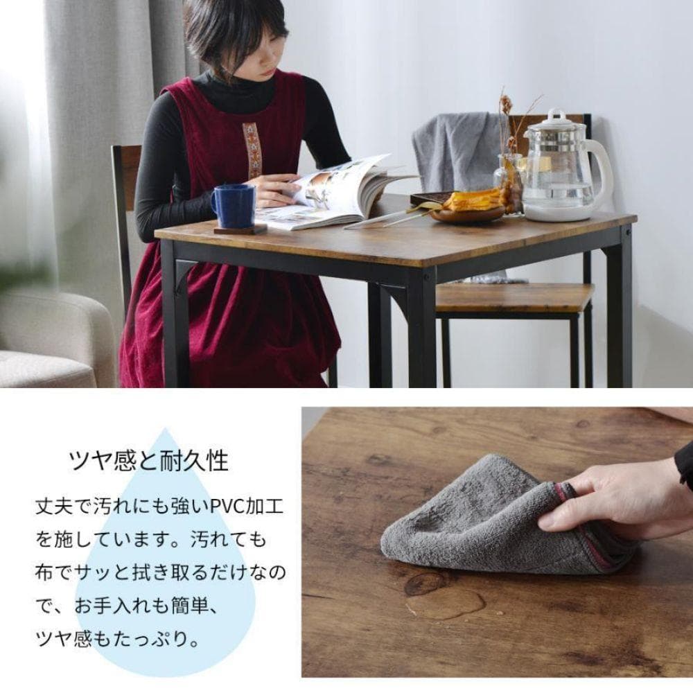 ダイニングセット 二人用 3点セット チェア 2脚組立て簡単 壁掛け BROWN