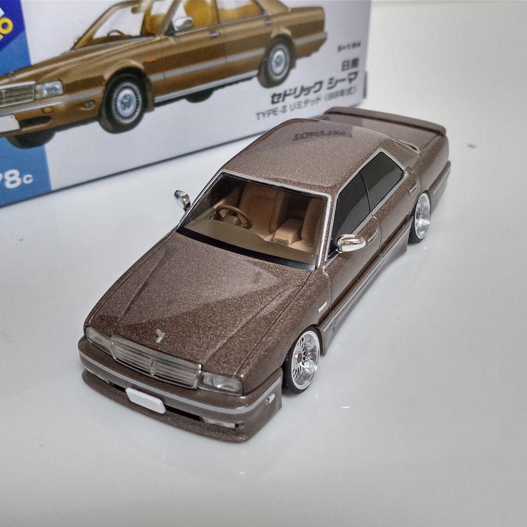 タカユキさん専用 ミニカー改 2台セット