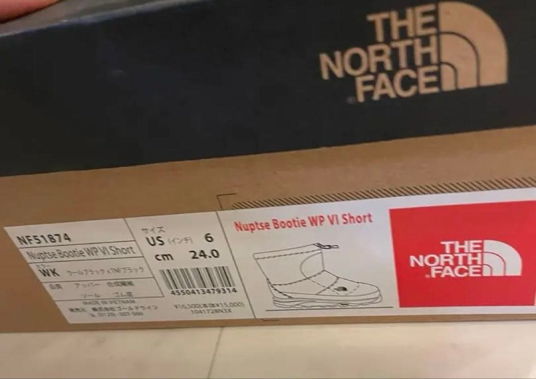THE NORTH FACE ヌプシブーティーNF51874