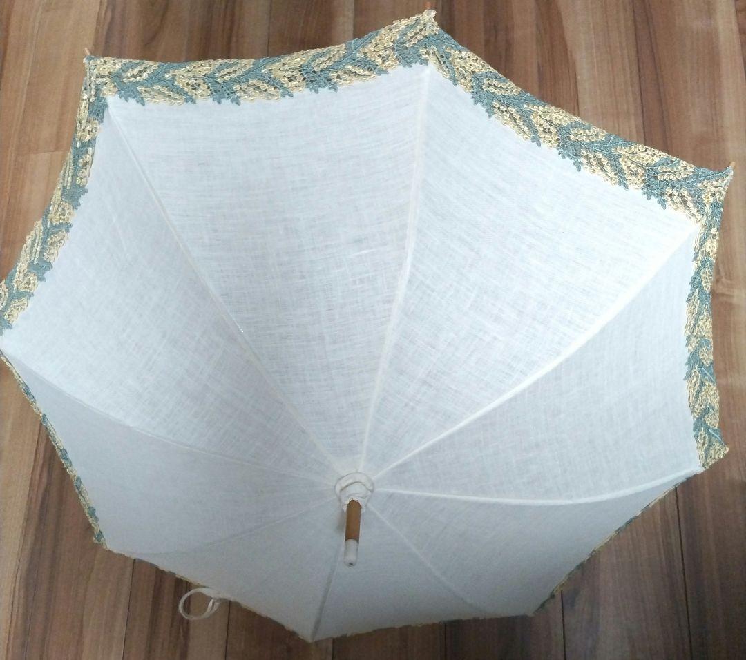 近沢レース ミモザ 日傘