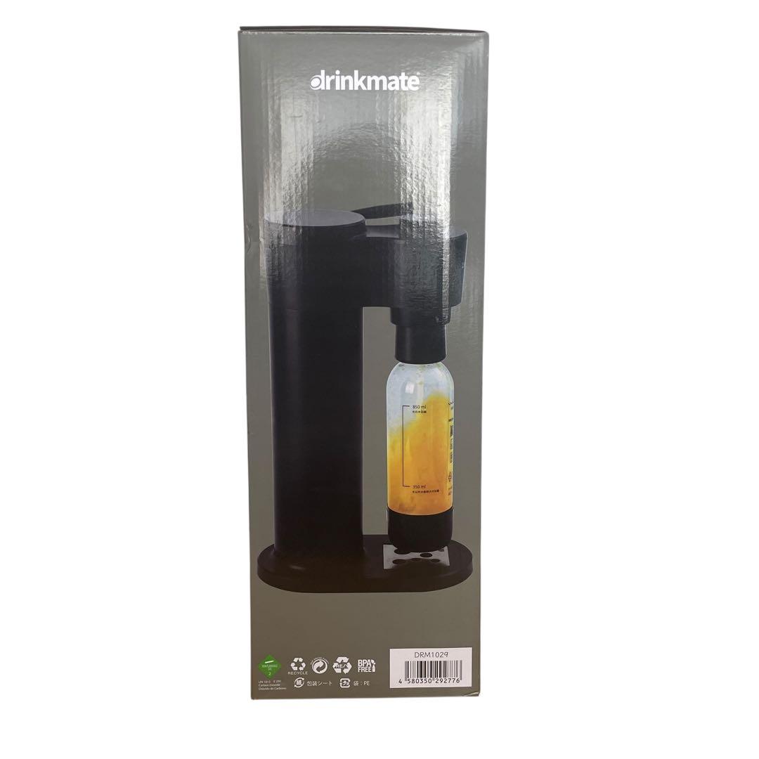 【新品】drinkmate ドリンクメイト シリーズ650 DRM1029