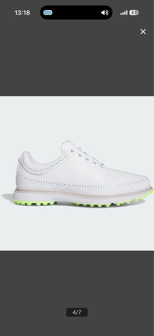 飛*鳥様 adidas BOOST ゴルフシューズ ホワイト27.0