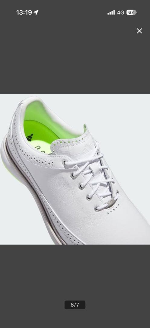 飛*鳥様 adidas BOOST ゴルフシューズ ホワイト27.0