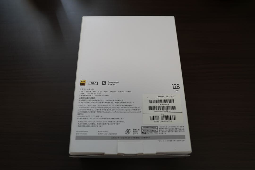 美品 SONY ウォークマン NW-WM1AM2 ソニー