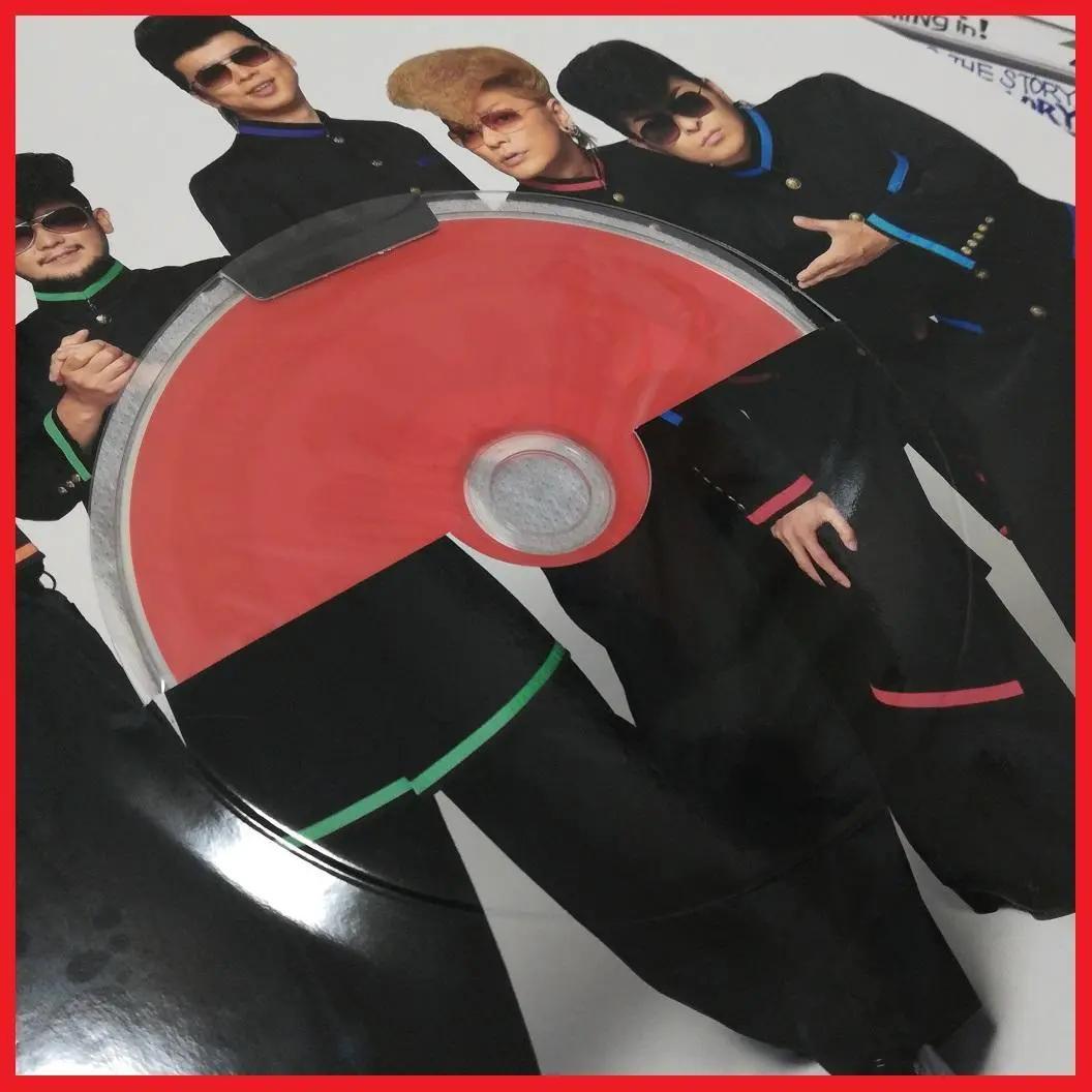 氣志團 万謡集 結成二十周年記念アルバム CD DVD 2枚組 氣志團 2017