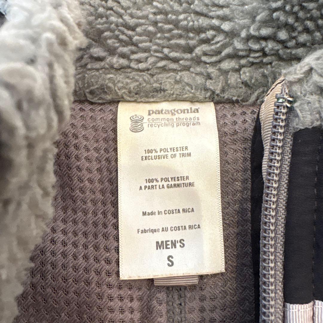 patagonia メンズ フリースベスト S