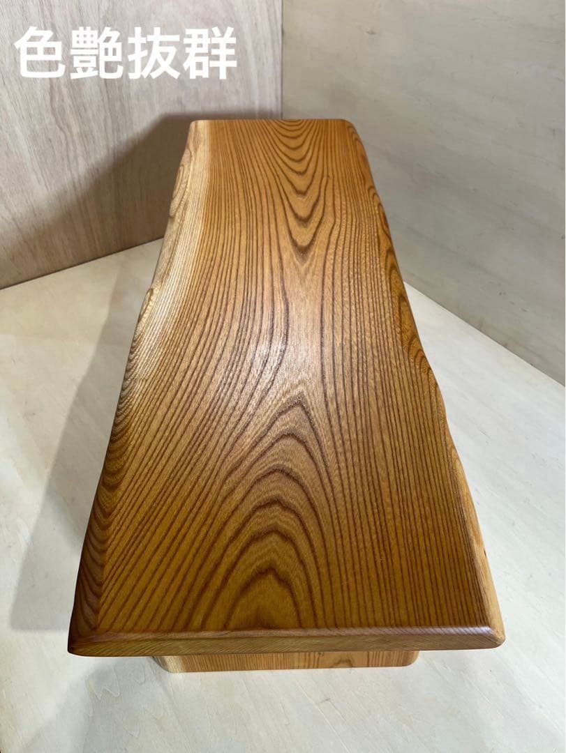 [即購入OK] 欅(けやき) 耳つき耳脚の折りたたみベンチテーブル　新品未使用