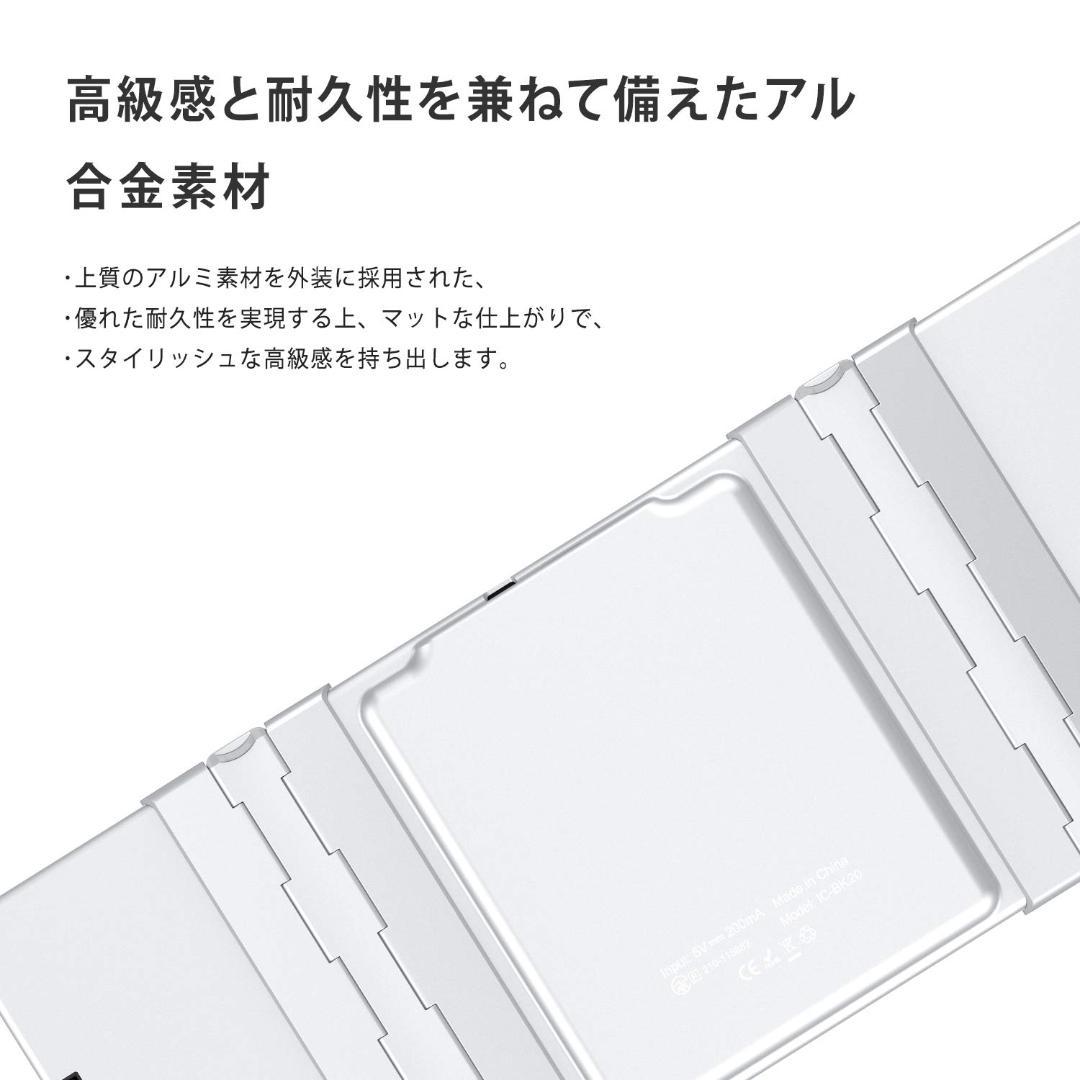 耐衝撃 iPad miniケース スタンド付き 肩掛け ペン収納