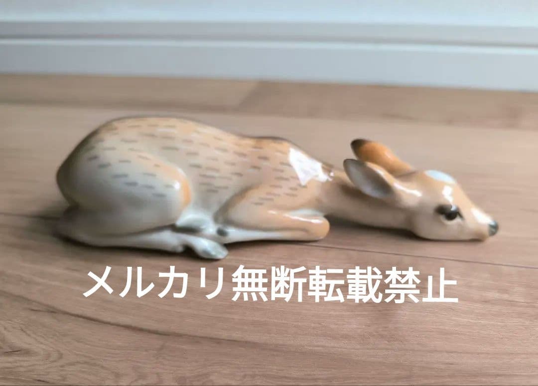 ロシア皇室 御用達♥ロモノーソフ 陶器 バンビ 鹿 フィギュリン 昭和レトロ置物