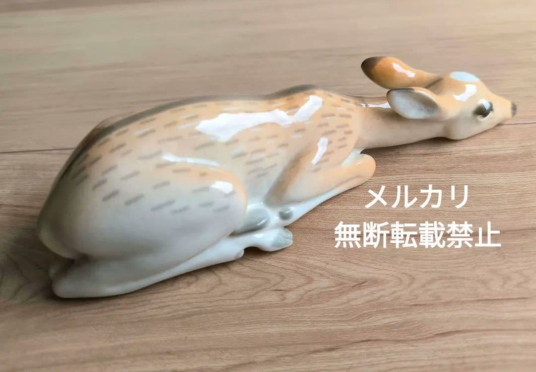 ロシア皇室 御用達♥ロモノーソフ 陶器 バンビ 鹿 フィギュリン 昭和レトロ置物