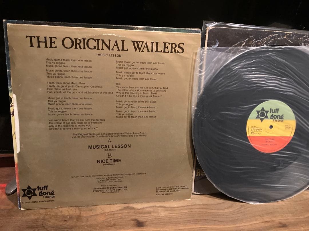 Bob Marley - スタワン2枚　➕Music Lesson12”