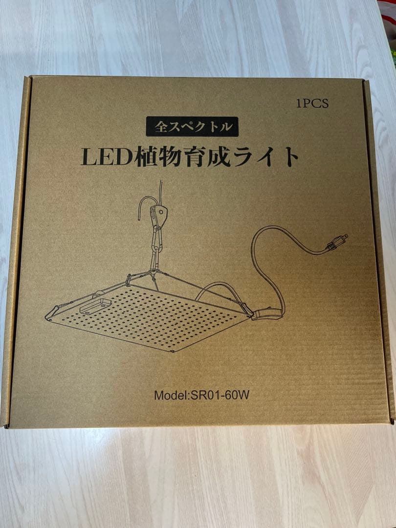 植物育成ライト LED 60W パネルIP65温白色 256LEDフルスペクトル