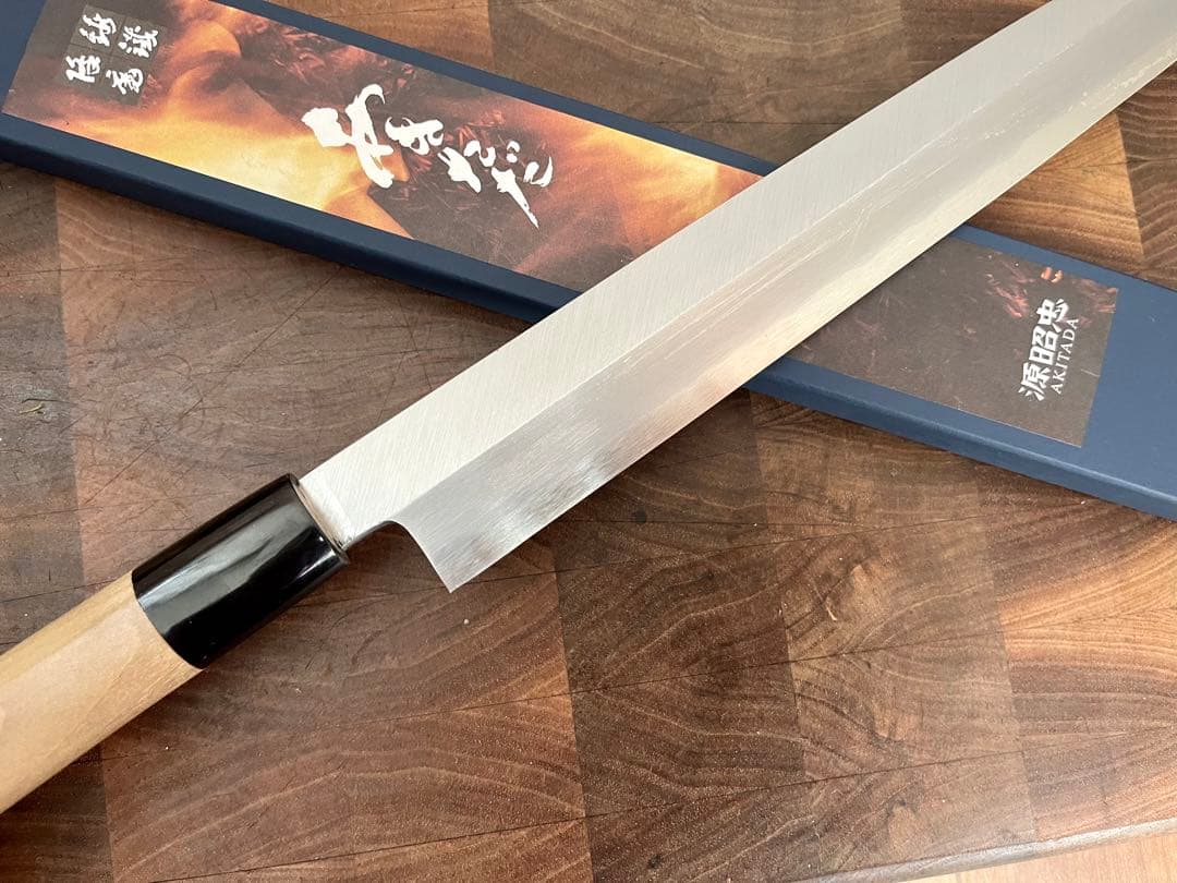 水野鍛錬所　源昭忠　青鋼　柳刃　尺　300mm 包丁　刺身　未使用　和包丁
