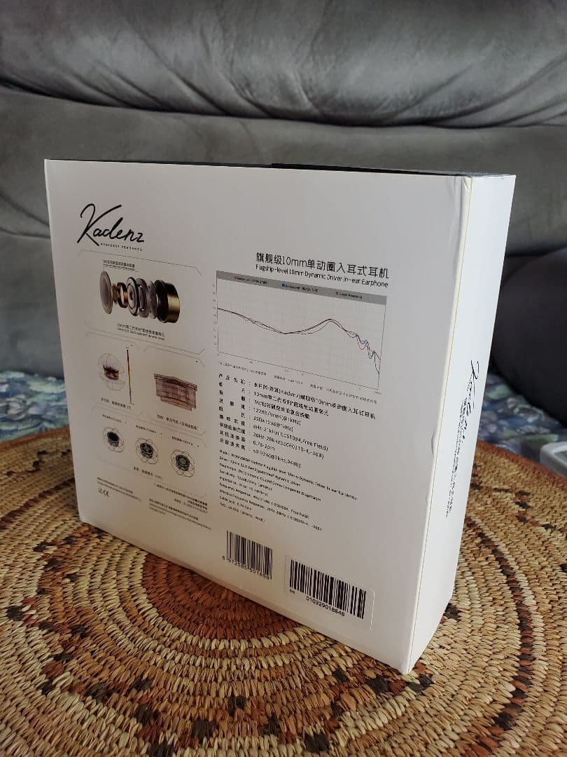 (週末特価・オマケ多数) 水月雨 moondrop Kadenz