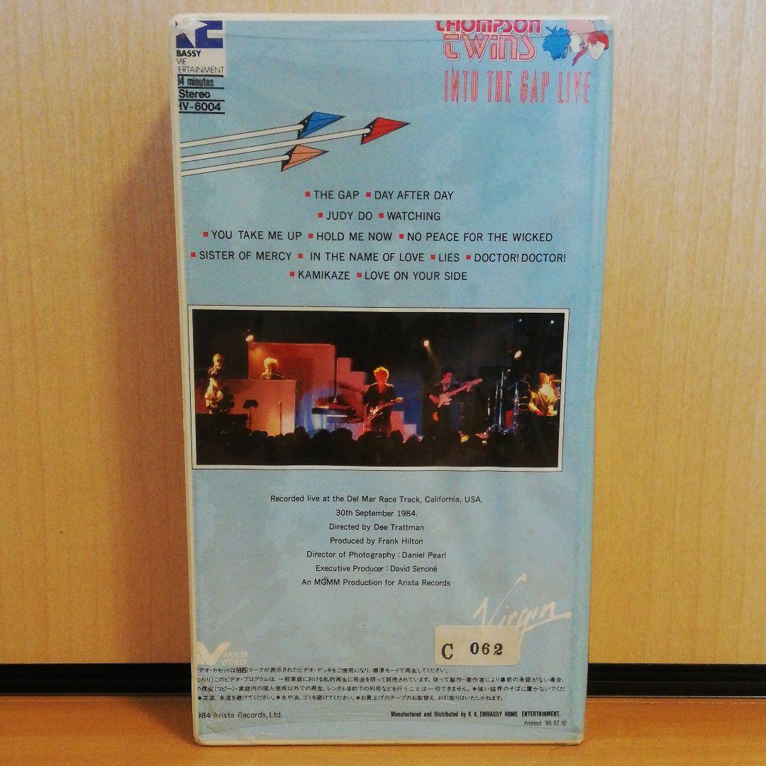 【VHS】トンプソン・ツインズ　INTO THE GAP LIVE