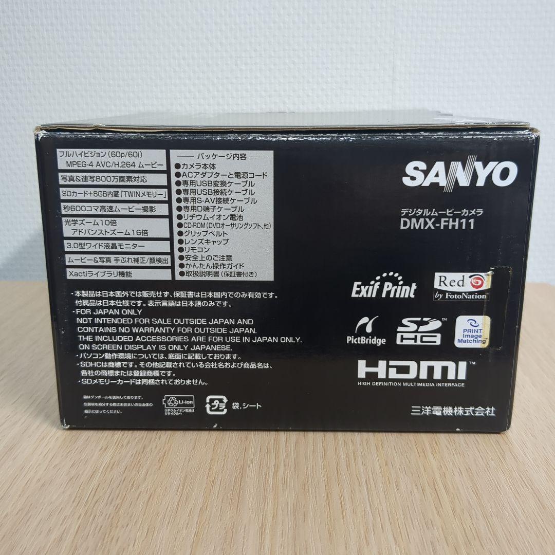 SANYO デジタルムービーカメラ Xacti DMX-FH11
