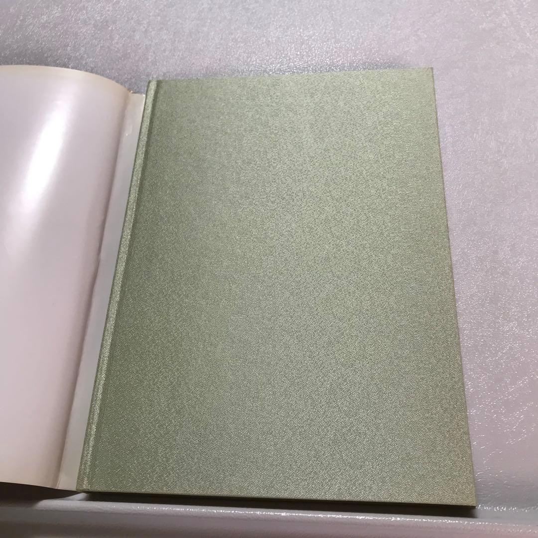 驚異の部屋　ハプスブルク家の珍宝蒐集　Wunderkammer