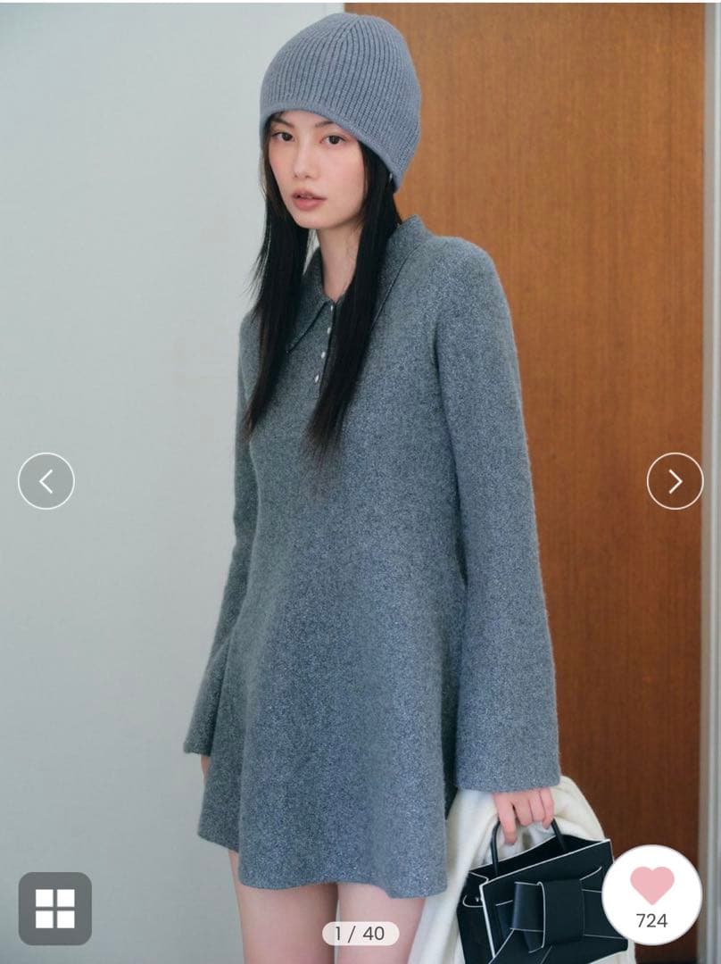 ウサギオンライン限定　フレイアイディー　フレアミニニットワンピース