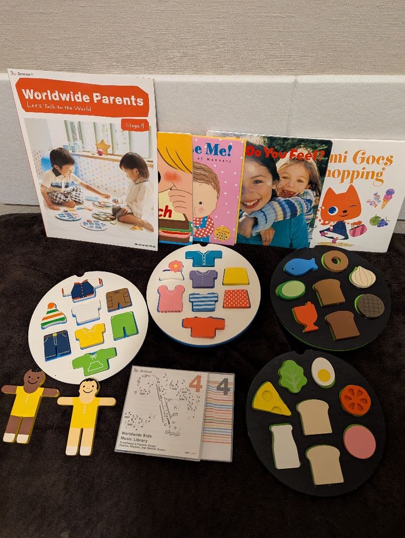 【ほぼフルセット】ワールドワイドキッズ　まとめ売り　英語教材　ベネッセ