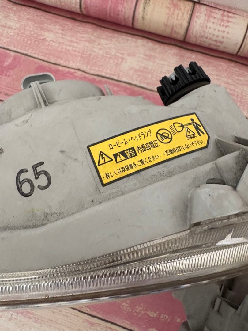 トヨタ純正ヘッドライト 左右セット　中古