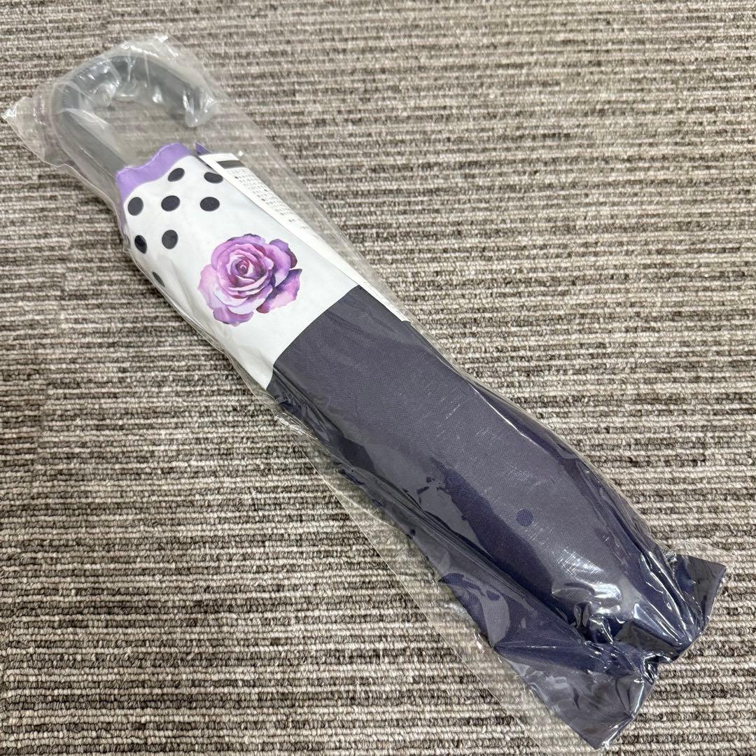 【未開封】エステファクト　日傘付き　3DパーフェクタージェルEX たかの友梨