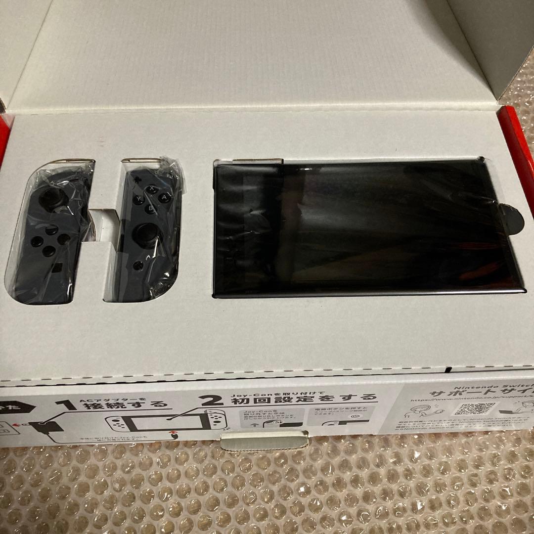 ニンテンドースイッチ本体　ニンテンドーストア限定　カラーカスタマイズ