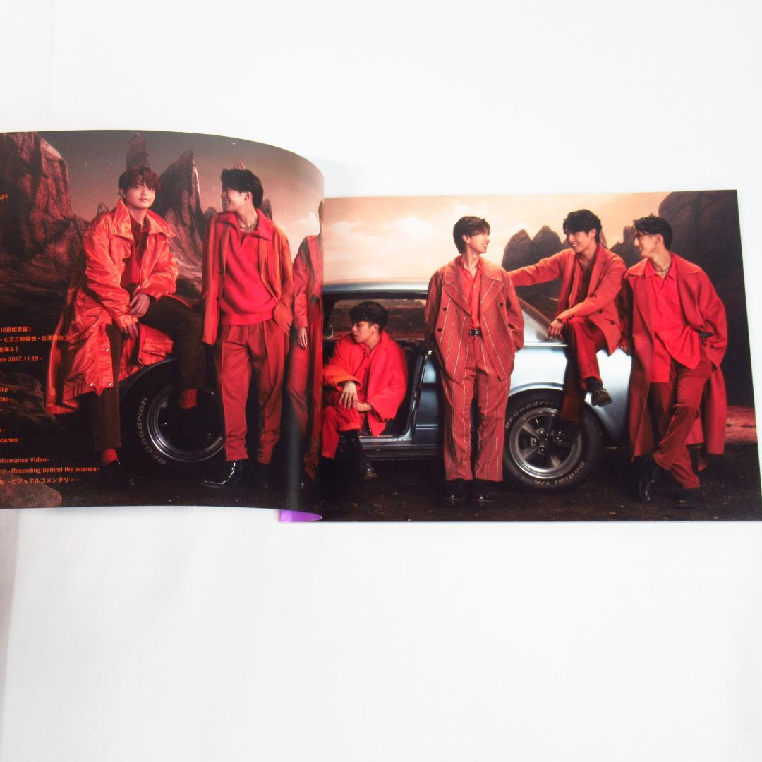 Travis Japan Road to A【FC限定盤 DVD】トラジャ