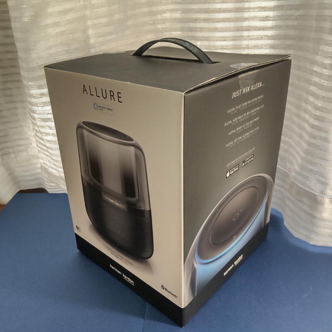 【美品】ALLURE harman kardon 　アマゾンアレクサ付属