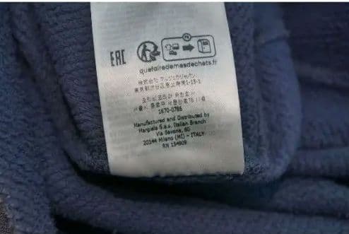 最終価格！正規 美品 Maison Margiela ショート スウェット