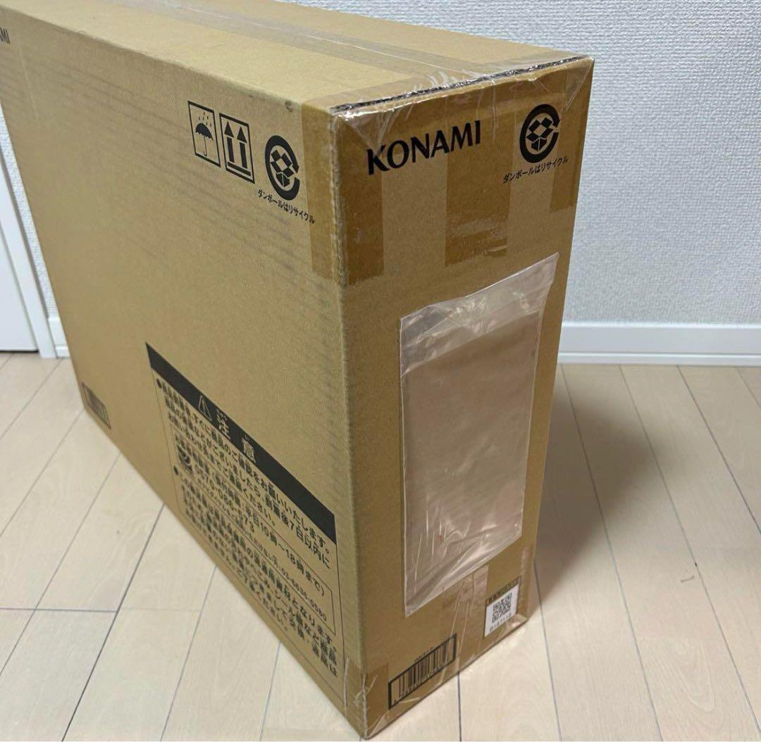 新品未開封 海馬セット