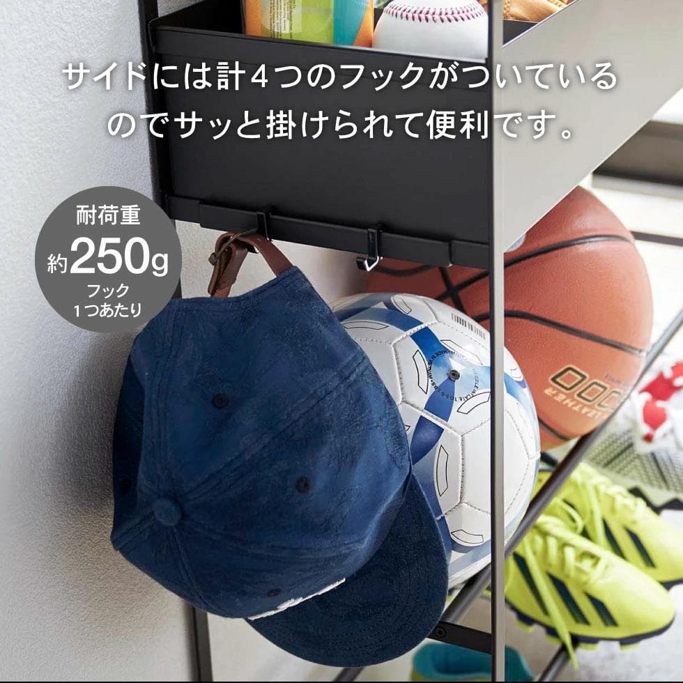 山崎実業 tower キャスター付き 玄関収納ラック タワー ブラック 黒 便利
