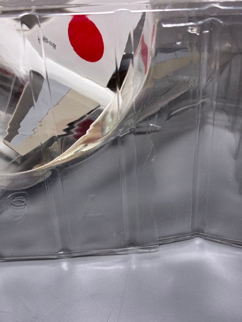 Hogan 1/200 Boeing747-400 政府専用機1/200 ②