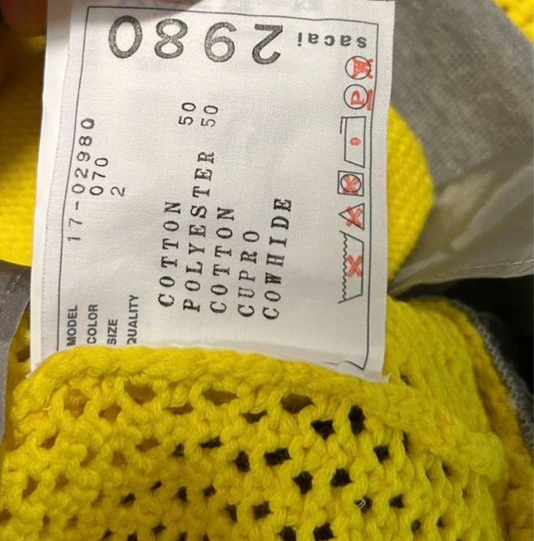 Sacai ドッキング ニットカーディガン