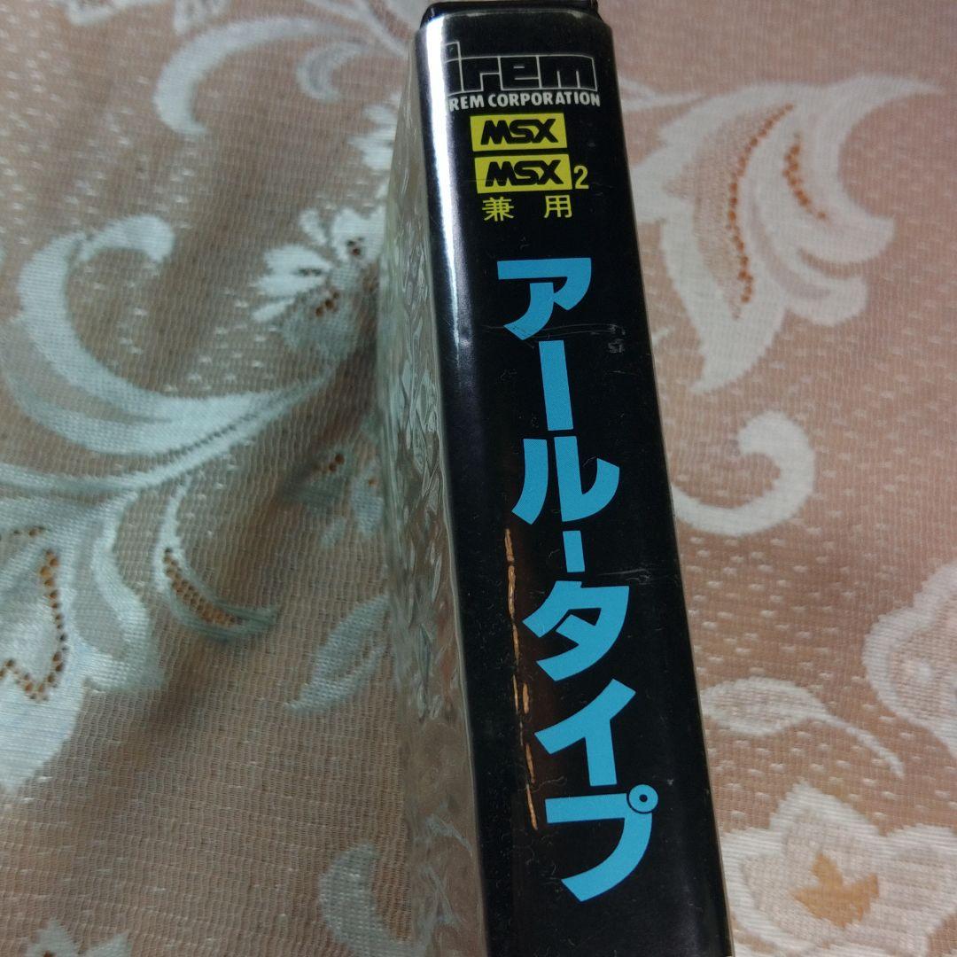 藤*加様 レトロゲームソフト⭐R-TYPE アール・タイプ MSX2用