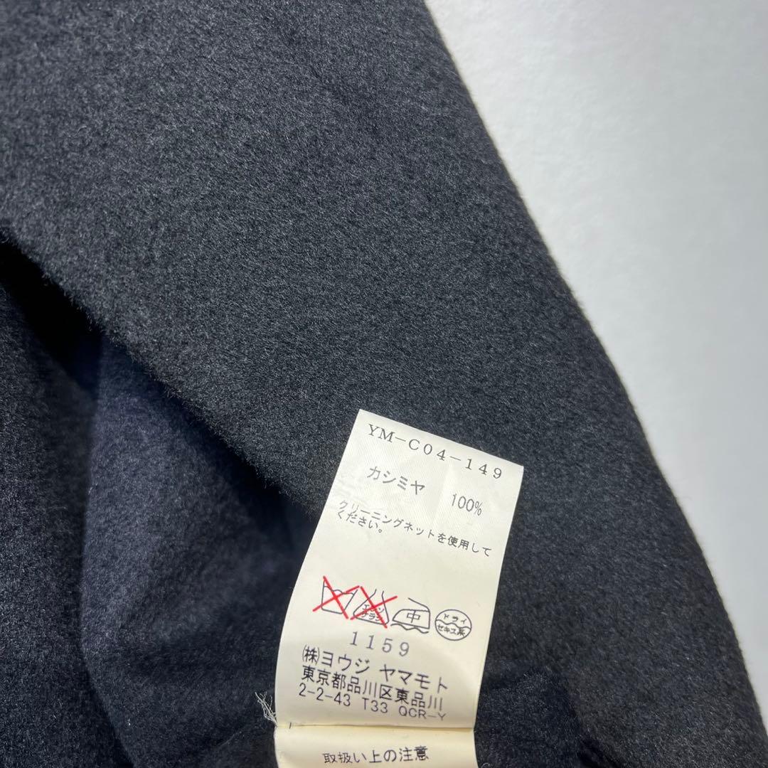 希少 極美品 ワイズ ヨウジヤマモト カシミヤ 丸襟 ステンカラーコート 3