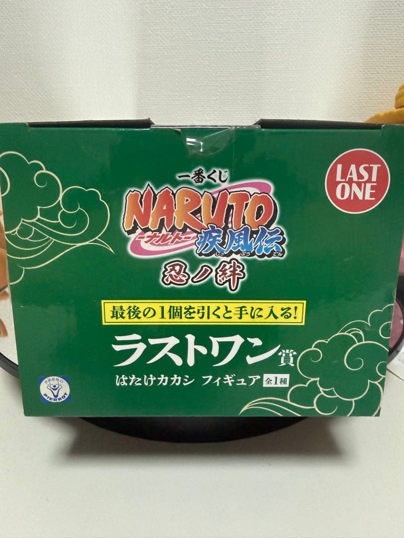 当日発送‼️一番くじ NARUTO-ナルト- 疾風伝 忍ノ絆　はたけカカシ