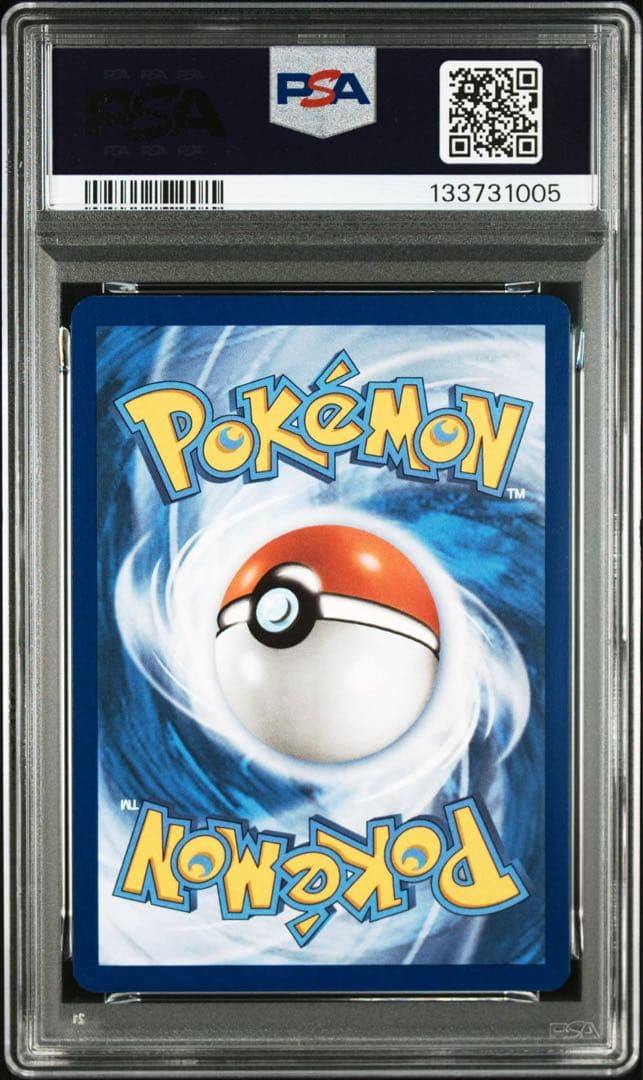 大特価 PSA9ピカチュウ WCS入場特典プロモ 英語版【ポケモンカード】