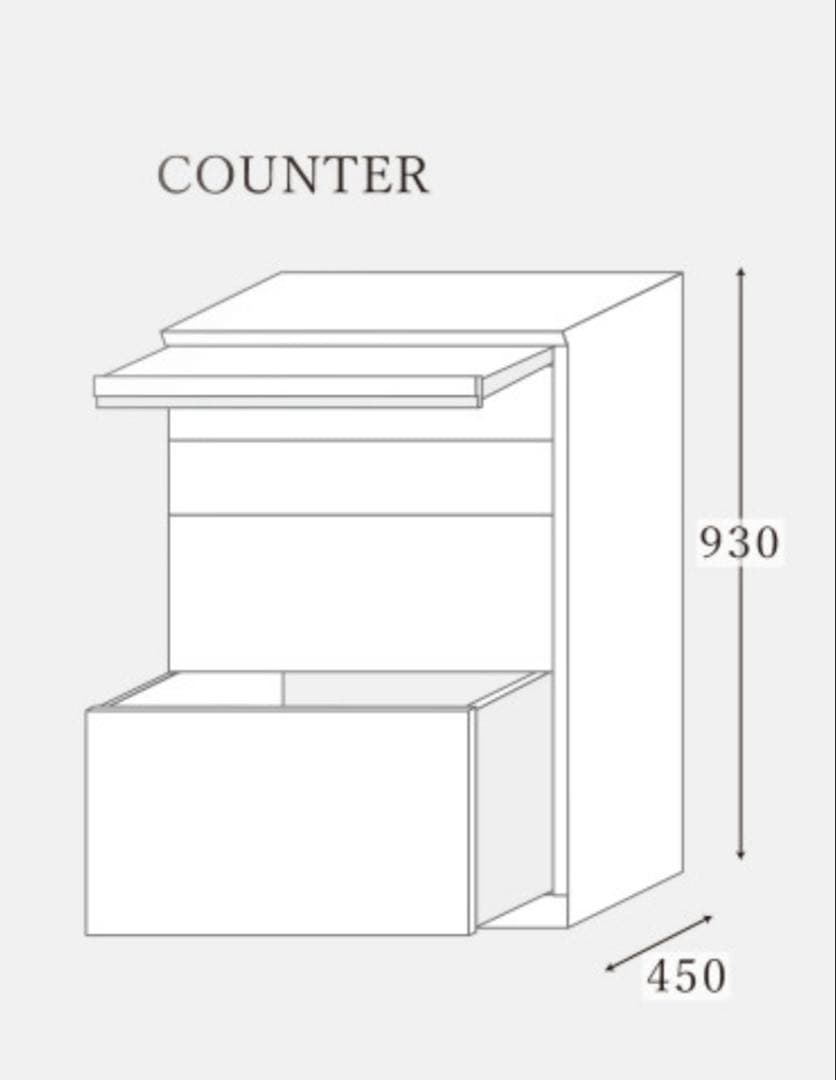 【送料込み】モモナチュラル　MOMO natural キッチンカウンター