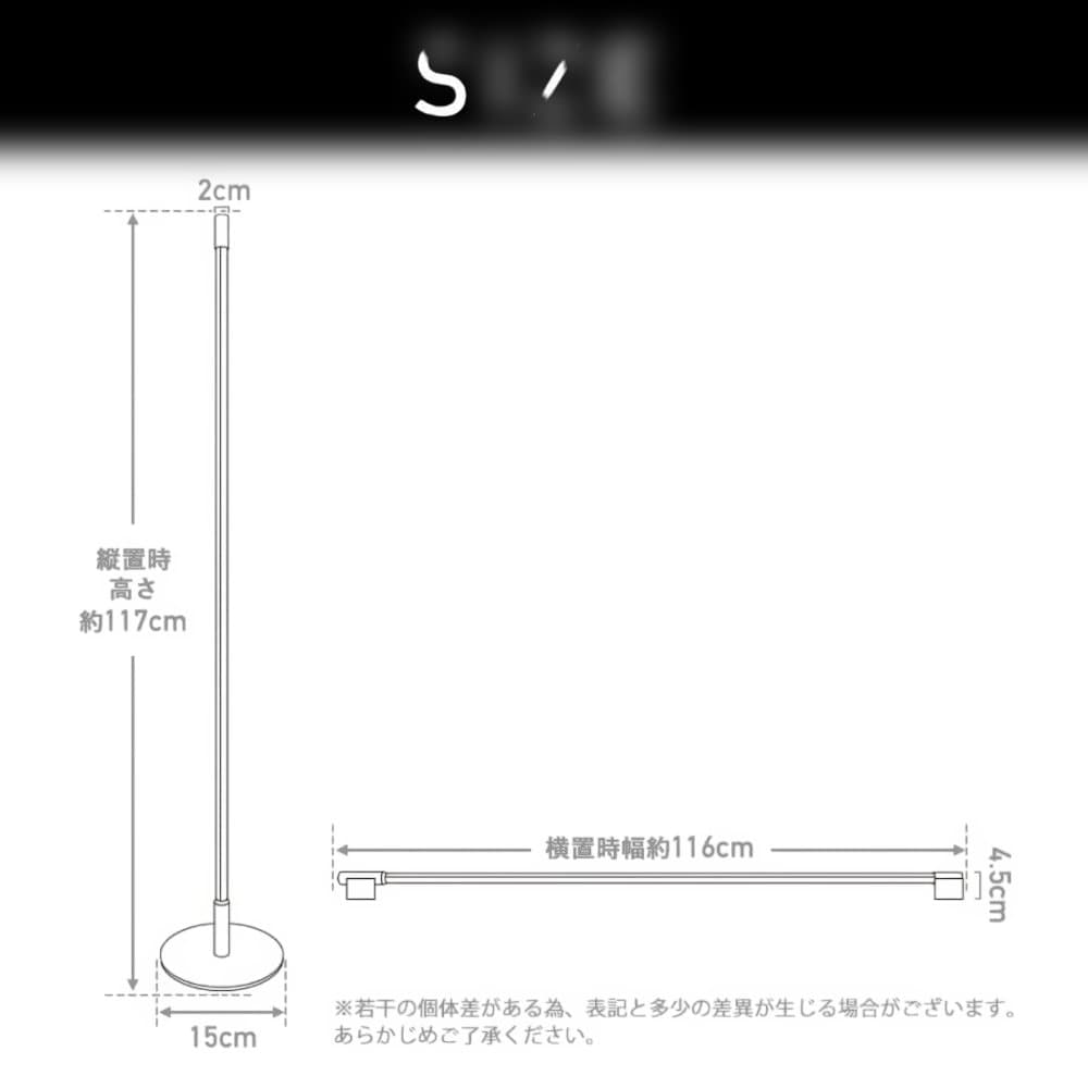 VENTOTA フロアライト LED スタンドライト