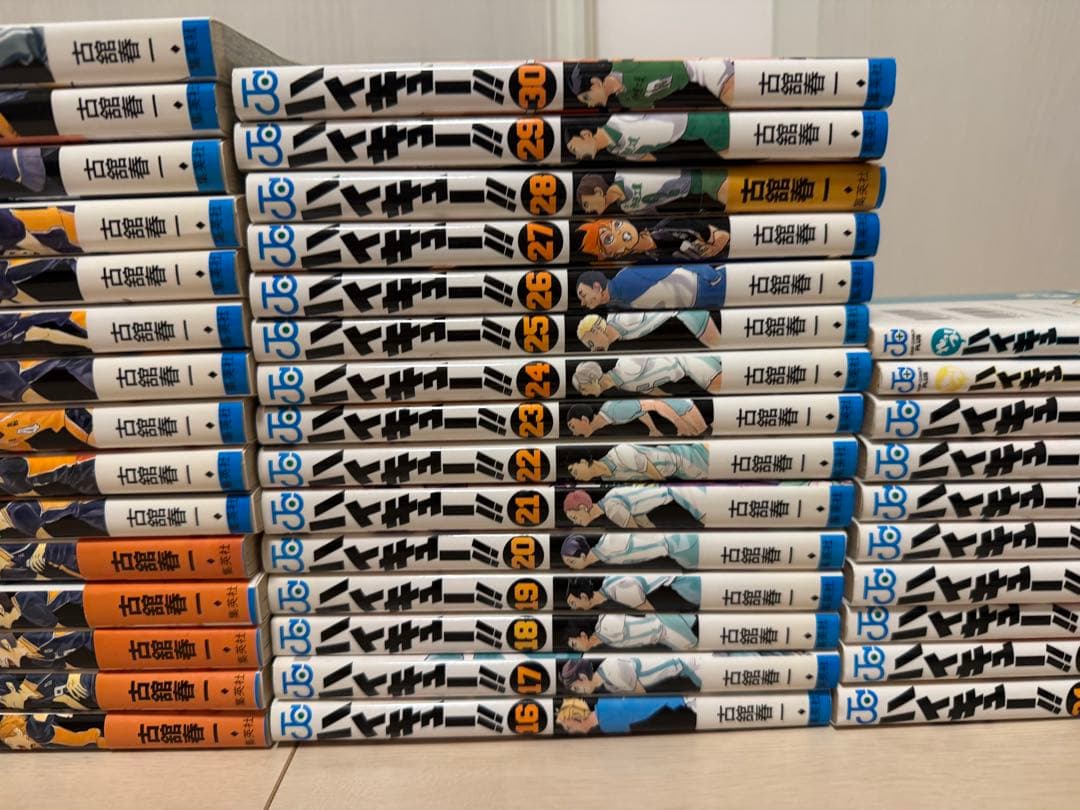ハイキュー　38巻　初版・帯付(数巻) おまけ付き