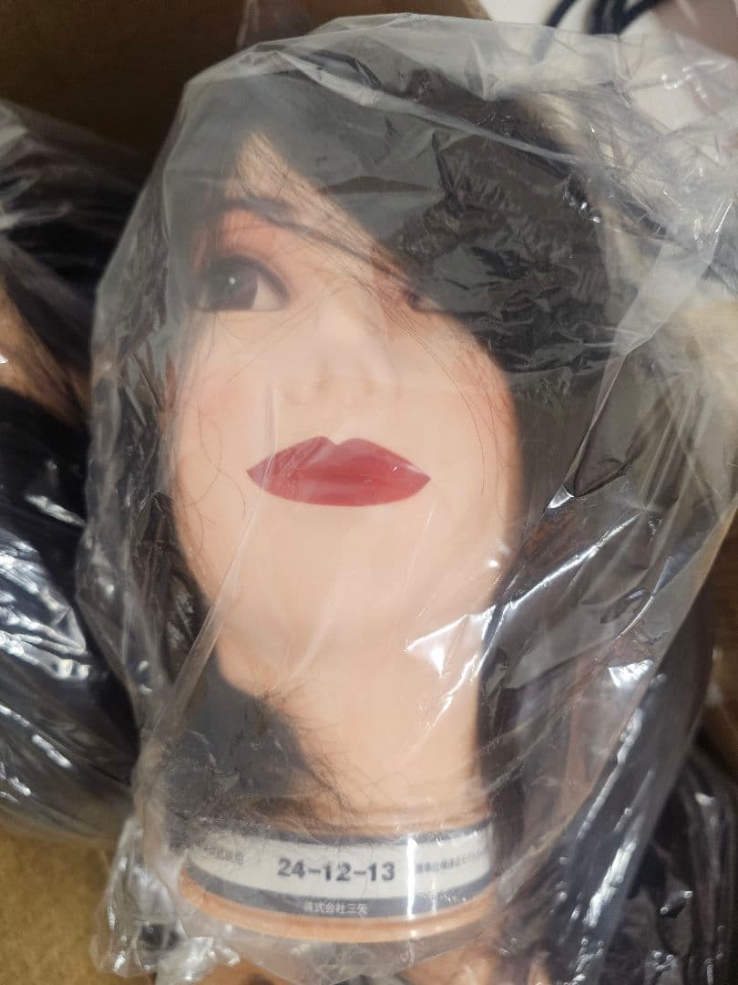 美容師国家試験本番用　三矢カットウィッグ3体