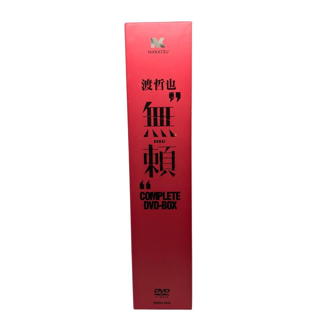 渡哲也 「無頼」COMPLETE DVD-BOX 日活
