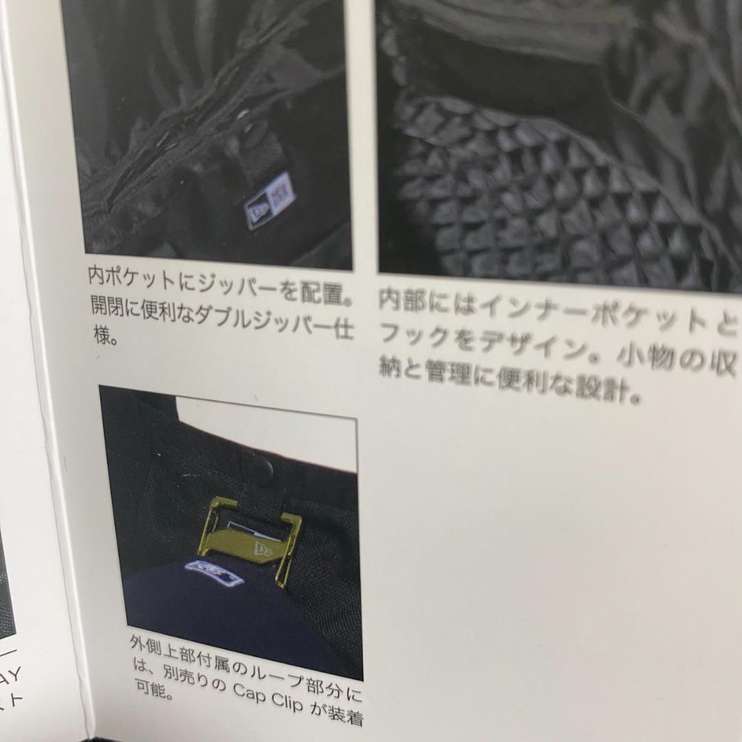 DragonsNEW ERA★2wayトートバッグ2025エグゼクティブ会員限定